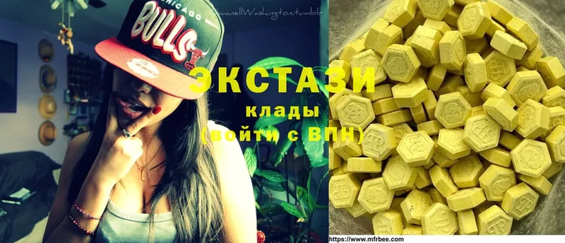 дарк нет состав  Ессентуки  Экстази 280 MDMA  kraken tor 