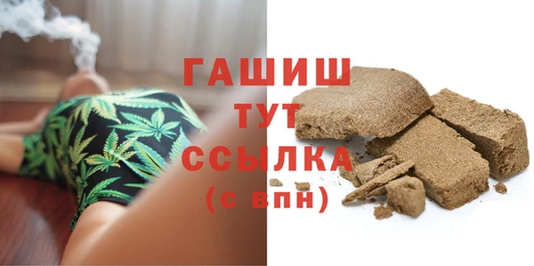 бошки Богородицк